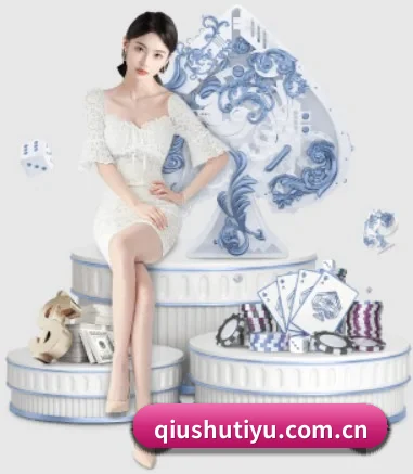 球速体育围绕看球场景设计的核心服务